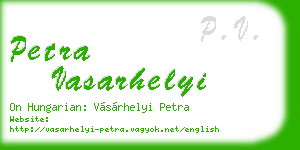 petra vasarhelyi business card